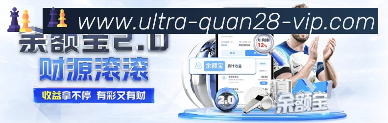 App功能展示图